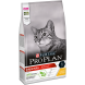 Pro Plan Cat Adult сухой корм для взрослых кошек с курицей - 1,5 кг