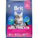 Brit Premium Cat Adult сухой корм для взрослых кошек с курицей - 800 г