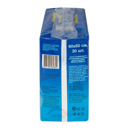 Доброзверики SUPER подстилки для животных с рисунком, 60х60 см, 30 шт