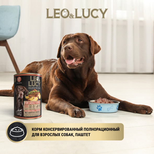 LEO&amp;amp;LUCY влажный холистик корм для взрослых собак всех пород с телятиной и яблоком, паштет, в консервах - 400 г х 24 шт