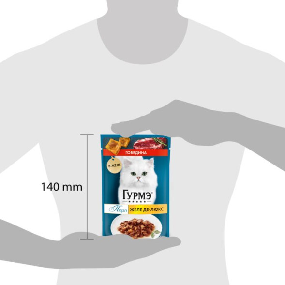 Влажный корм для кошек Гурмэ® Желе Де-Люкс с говядиной в желе 75 г x 26 шт.