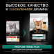 Сухой корм для кошек Pro Plan Original для поддержания здоровья почек с курицей 3 кг