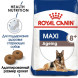 Royal Canin Maxi Ageing 8+ Корм сухой для стареющих собак крупных размеров от 8 лет и старше, 3 кг