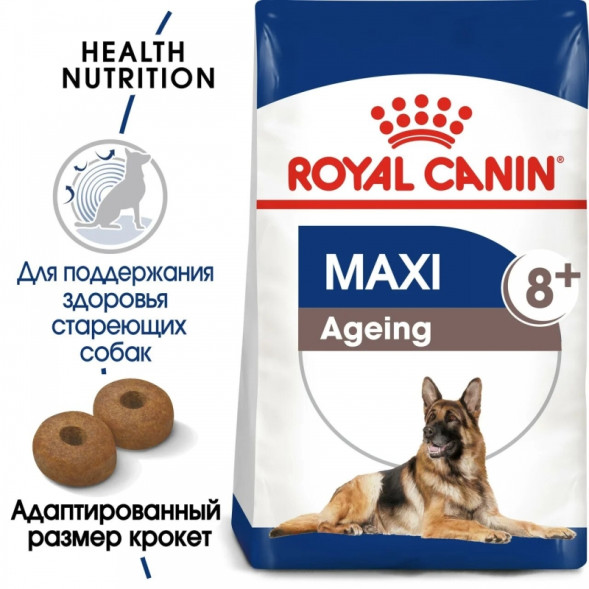 Royal Canin Maxi Ageing 8+ Корм сухой для стареющих собак крупных размеров от 8 лет и старше, 3 кг