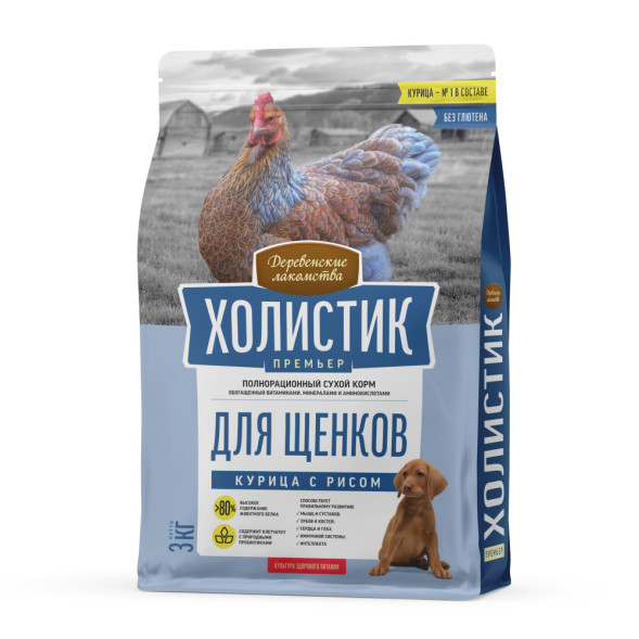 Деревенские лакомства Холистик Премьер сухой корм для щенков с курицей и рисом - 3 кг