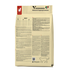 Yummy Linea сухой низкозерновой корм для взрослых кошек, с ягненком - 1,5 кг