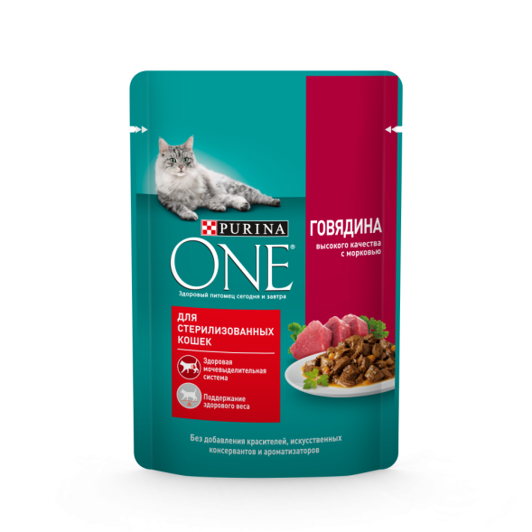 Purina ONE паучи для стерилизованных кошек с говядиной и морковью  - 75 г х 26 шт
