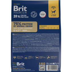 Brit Premium Dog Adult Medium сухой корм для взрослых собак средних пород с курицей - 3 кг