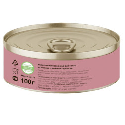 Organix консервы для собак с кроликом и горохом - 100 г х 24 шт