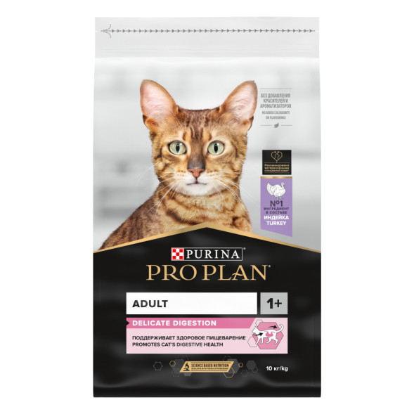 Purina Pro Plan Delicate Optidigest сухой корм для взрослых кошек с чувствительным пищеварением с индейкой - 10 кг