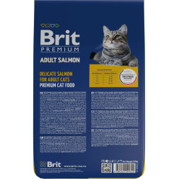 Brit Premium Cat Adult сухой корм для взрослых кошек с лососем - 8 кг