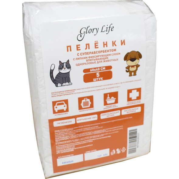 Glory Life пеленки c суперабсорбентом и липким фиксирующим слоем одноразовые для собак и кошек, белые, 5 шт, 60x40 см
