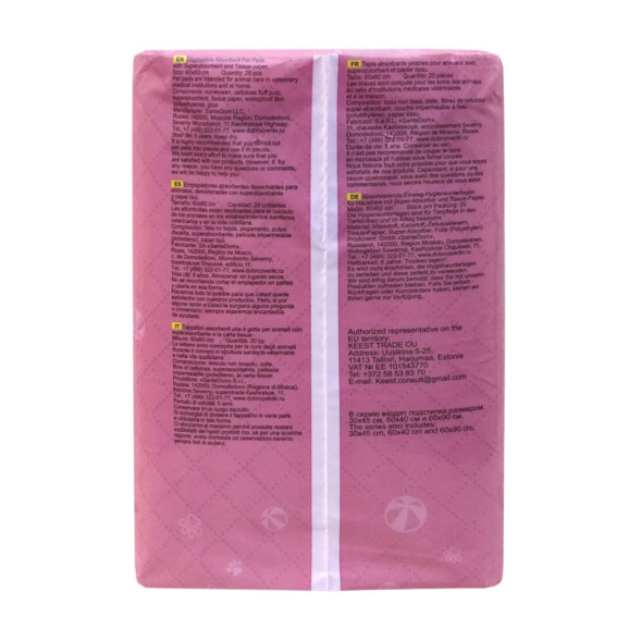 Доброзверики подстилки впитывающие для животных с бумагой тиссью и суперабсорбентом, 60х60 см, 20 шт