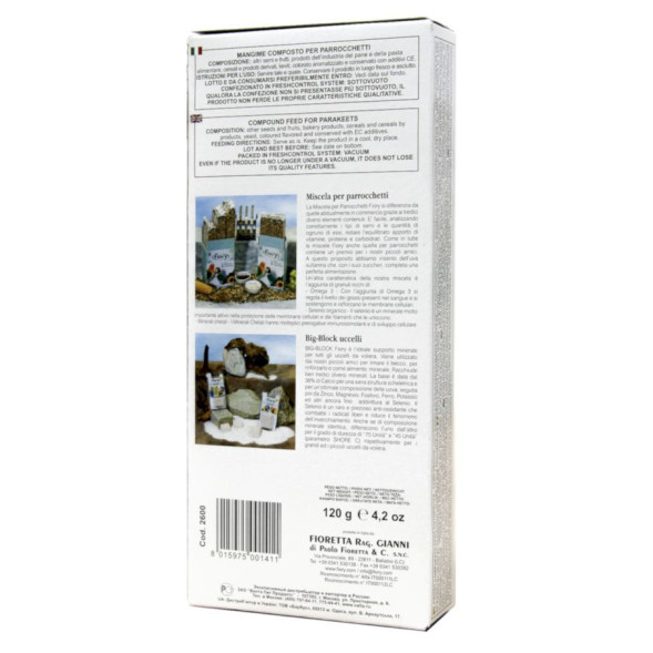 Палочки для средних попугаев Fiory Sticks с фруктами 2 х 60 г