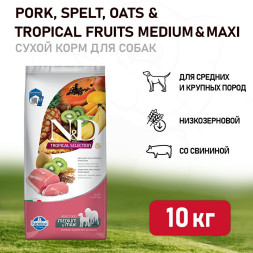 Farmina N&amp;amp;D Dog Tropical Selection Pork Adult Medium&amp;amp;Maxi сухой корм для взрослых собак средних и крупных пород, со свининой - 10 кг