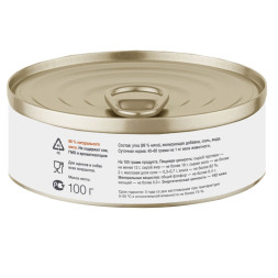 Organix консервы для собак с уткой 99% - 100 г x 24 шт