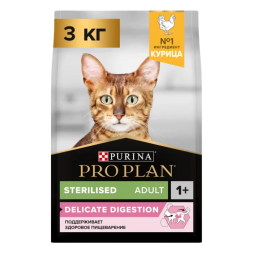 Сухой корм для кошек Pro Plan Sterilised для стерилизованных кошек с курицей 3 кг