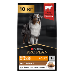 Сухой корм PRO PLAN® DUO DELICE для взрослых собак средних и крупных пород, с высоким содержанием говядины 10 кг