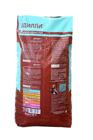 Дилли сухой корм для щенков крупных пород с курицей и индейкой - 16 кг
