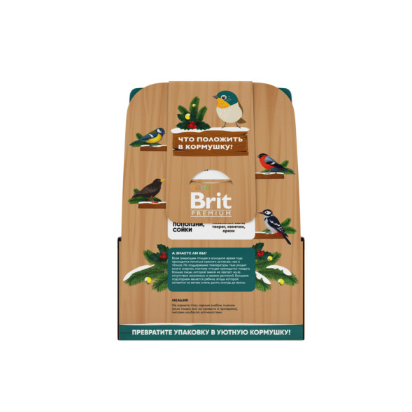 Brit Premium кормушка набор паучей для взрослых кошек с уткой, кусочки в соусе - 85 г х 5+1 шт