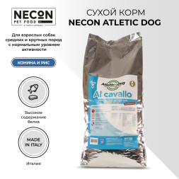 Necon Atletic Dog Al Cavallo Mantenimento сухой корм для взрослых собак средних и крупных пород с нормальным уровнем активности, с кониной и рисом - 15 кг