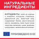 Hills Science Plan сухой корм для собак мелких пород с курицей - 3 кг