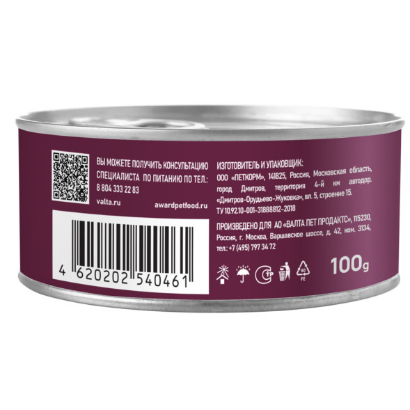 AWARD влажный корм для взрослых кошек, паштет из утки с клюквой, в консервах - 100 г х 16 шт