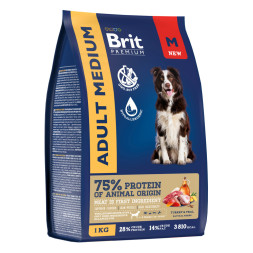 Brit Premium Dog Adult Medium сухой корм для взрослых собак средних пород (10-25 кг), с индейкой и телятиной - 1 кг