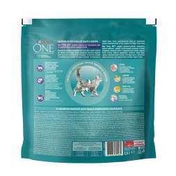 Purina ONE сухой корм для стерилизованных кошек с курицей и цельными злаками - 1,5 кг