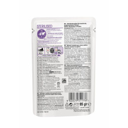 Royal Canin Sterilised паучи для стерилизованных кошек кусочки в желе - 85 г х 24 шт