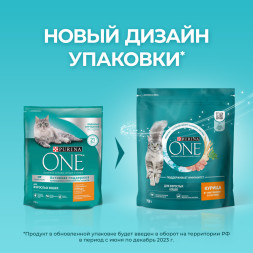 Purina One сухой корм для взрослых кошек с курицей и цельным злаками - 750 г