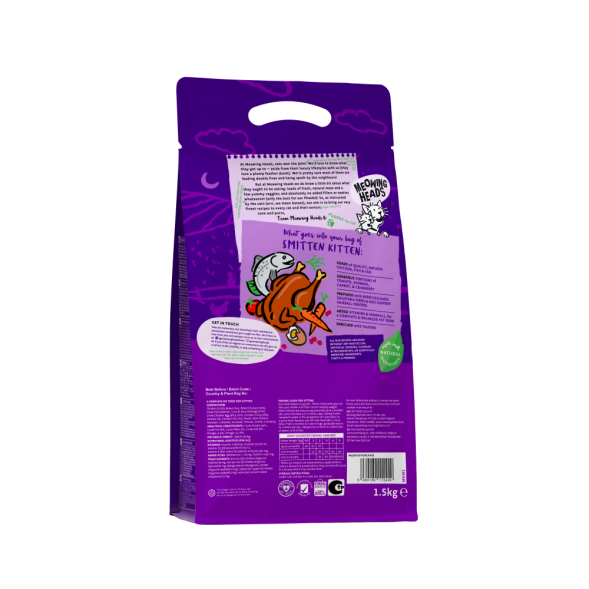 Сухой корм Meowing Heads Smitten Kitten для котят с курицей и рисом - 1,5 кг