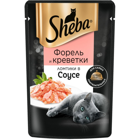 Sheba влажный корм для кошек ломтики с форелью и креветками, в соусе, в паучах - 75 г х 28 шт