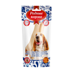 Родные Корма Светлые лакомство для собак нога барашка - 150 г