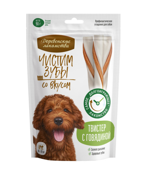Деревенские лакомства Чистим зубы твистер для собак с говядиной - 90 г