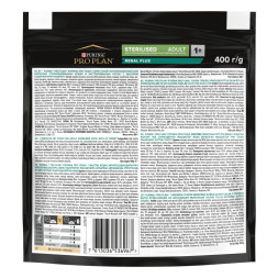 Pro Plan Cat Adult Sterilised сухой корм для стерилизованных кошек с индейкой - 400 г