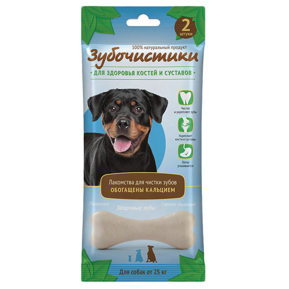 Деревенские лакомства Зубочистики Кальциевые лакомство с кальцием для собак крупных пород от 25 кг - 2 шт (105 г)