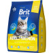 Brit Premium Cat Adult сухой корм для взрослых кошек с лососем - 2 кг