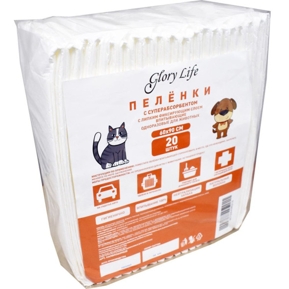 Glory Life пеленки c суперабсорбентом и липким фиксирующим слоем одноразовые для собак и кошек, белые, 20 шт, 60x90 см