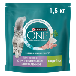 Сухой корм PURINA ONE® для кошек с чувствительным пищеварением с индейкой 1,5 кг