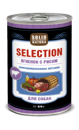 Solid Natura Selection Ягненок с рисом влажный корм для собак жестяная банка 0,97 кг (6 шт в уп)