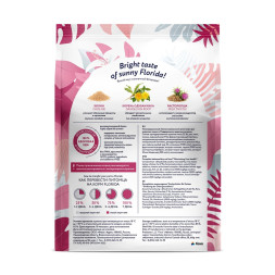 Florida Preventive Line Hepatic сухой диетический корм для взрослых кошек при заболеваниях печени - 500 г