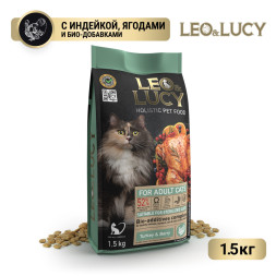 LEO&amp;amp;LUCY cухой холистик корм для взрослых и пожилых стерилизованных кошек с индейкой и ягодами, 1,5 кг