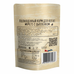 Mypets влажный корм для котят с цыпленком, в паучах - 85 г х 28 шт