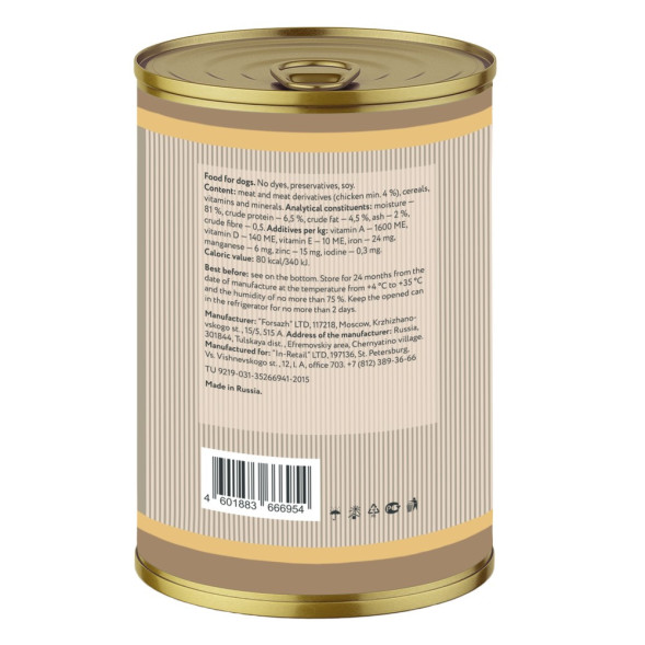 Franks ProGold Вкусные кусочки курицы консервы для взрослых собак, с курицей - 415 г x 12 шт