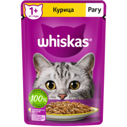 Whiskas влажный корм для взрослых кошек, рагу с курицей, в паучах - 75 г х 28 шт