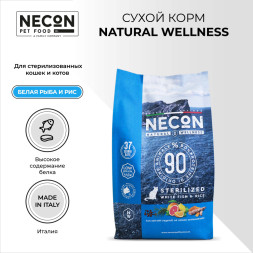 Necon Natural Wellness Sterilized White Fish &amp;amp; Rice сухой корм для взрослых стерилизованных кошек с белой рыбой и рисом - 1,5 кг
