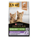 Pro Plan Kitten Sterilised сухой корм для стерилизованных котят с лососем - 1,5 кг