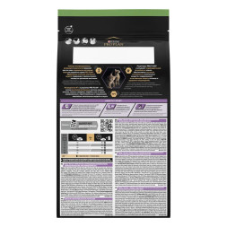 Pro Plan Kitten Sterilised сухой корм для стерилизованных котят с лососем - 1,5 кг