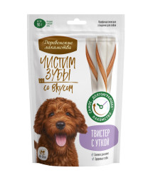 Деревенские лакомства Чистим зубы твистер для собак с уткой - 90 г